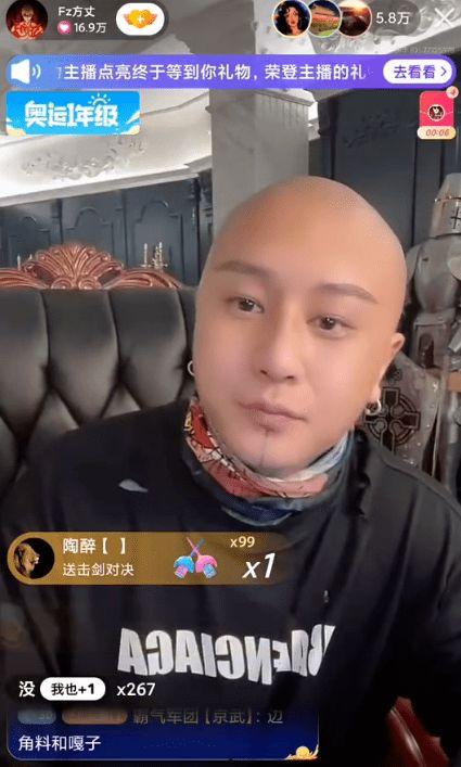 清河李哥爆料视频最新版,揭秘事件背后惊人真相