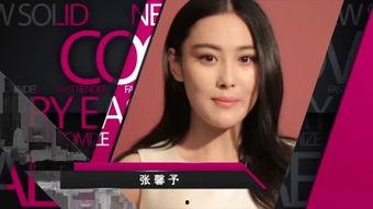 美人邦在线观看,线上邂逅，美丽人生全景展现