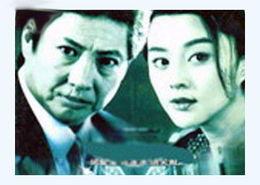 干爹 在线观看,揭秘神秘家族的权力与情感纠葛