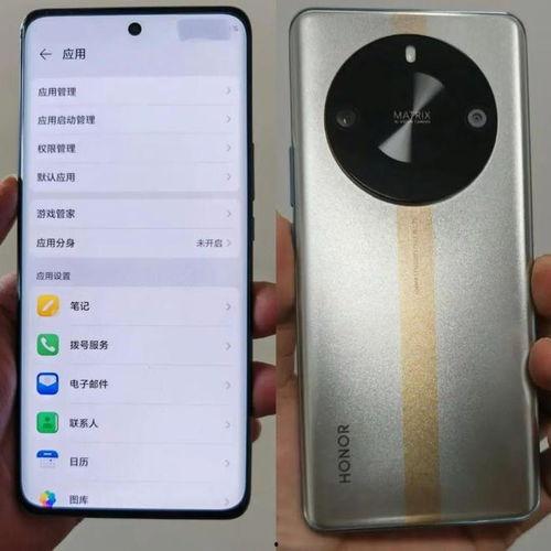 荣耀gt最新爆料参数,性能怪兽来袭，颠覆手机市场！