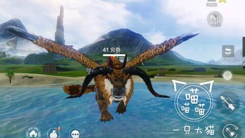 穷奇最新爆料视频大全