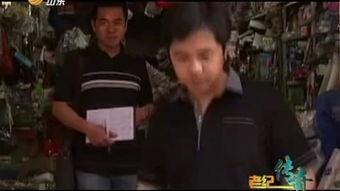 老纪爆料老崔视频播放全集,老崔视频全集曝光，精彩瞬间一网打尽